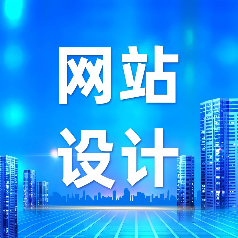 企业管理系统发展迅速 为管理注入科技力量