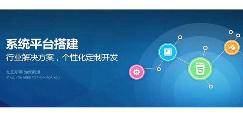 上海软件开发：行业新航标
