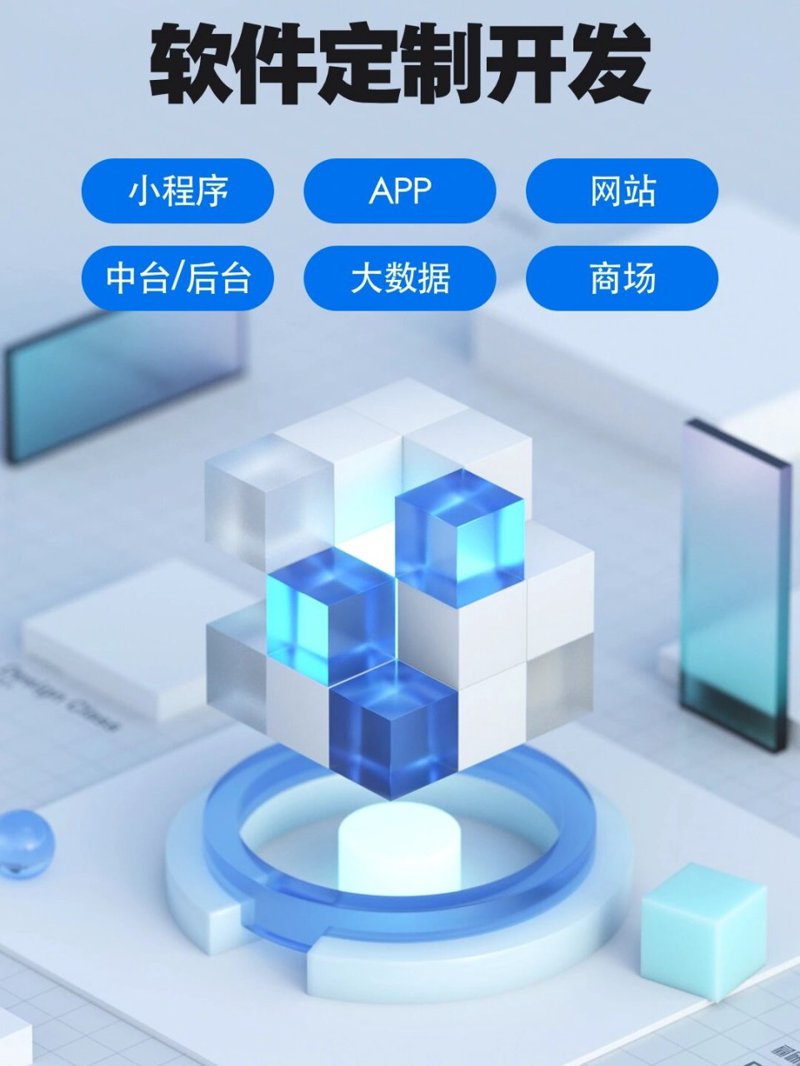 企业管理系统如何驱动现代企业管理