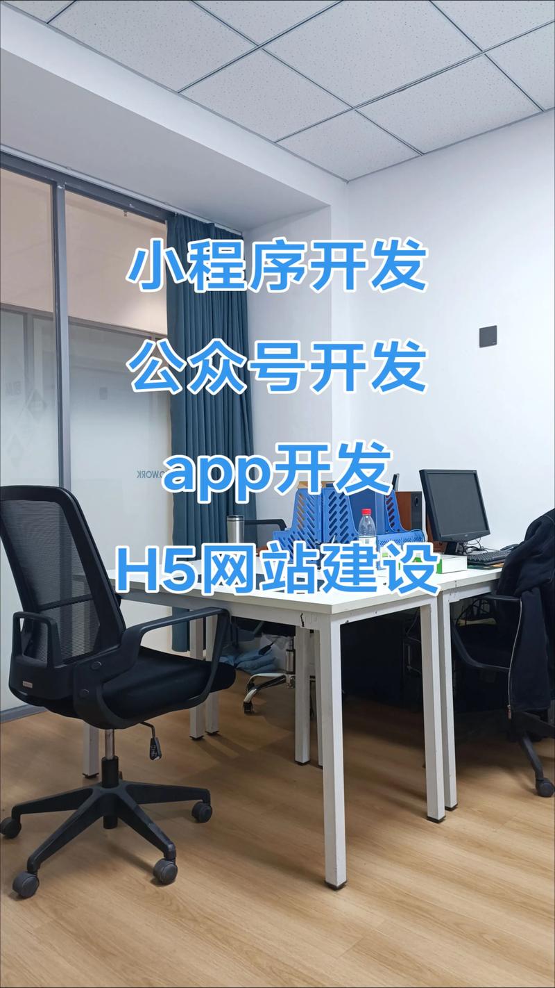 上海软件开发行业新趋势：技术革新与市场需求并驾齐驱